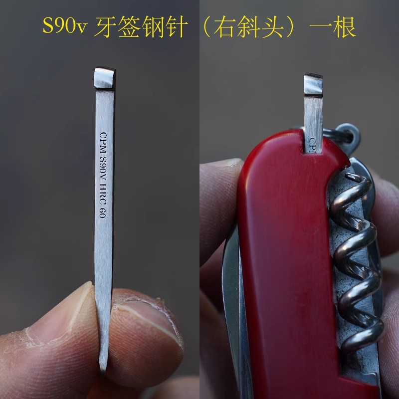 Penn Reel Battle - 84mm,85mm,91mm,111mm Victorinox SAK용 교체용 CPM S90V
