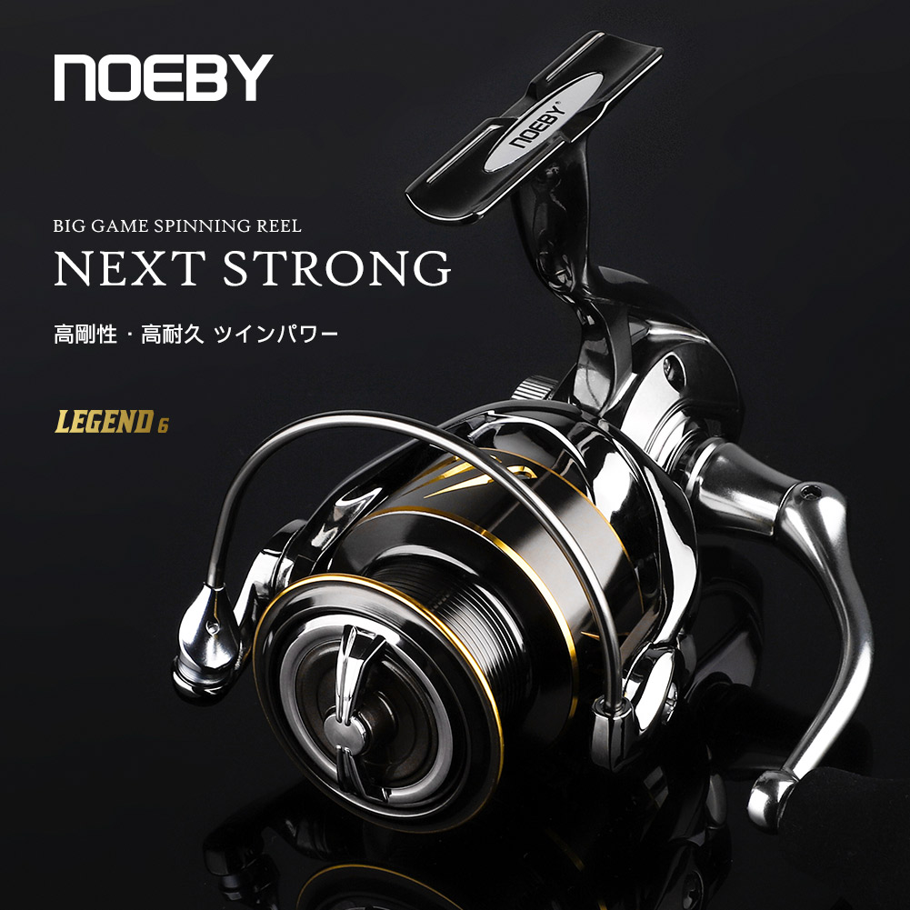 Noeby-낚시 릴, 스피닝 2500 3000 4000 - Daiwa Reel Bg 리뷰 및 가격