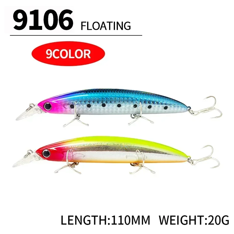 플로팅 미노우 낚시는 110MM 20g 바다 오션 비치 - Fishing Lure Swimbait 리뷰 및 가격