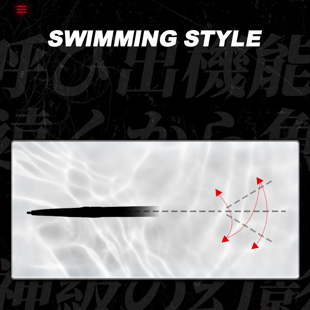 헌트하우스 3피스 스윔베이트 255 펜슬 낚시 루어 2 - Fishing Lure Swimbait 리뷰 및 가격