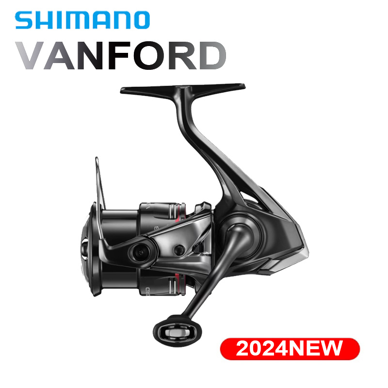 시마노 밴포드 스피닝 낚시 릴, 2500/3000 시리 - Shimano Reel Sienna 리뷰 및 가격